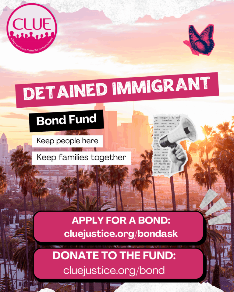 DETAINED IMMIGRANT BOND FUND